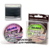 Akara-Power-Action-X4
