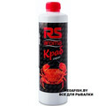 sirop-Rutilus