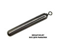 Flagman-Tungsten-Skinny-Drop-Shot