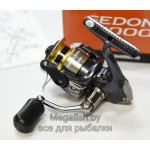 Катушки Shimano Sedona