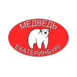 Медведь