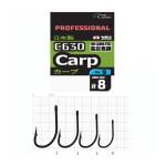 Cobra Pro CARP