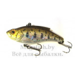 Zipbaits Calibra 75