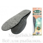 Стельки