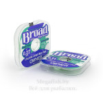 Broad Owner