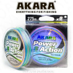 Power Action X-8