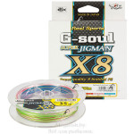 G-Soul Super Jig Man X8
