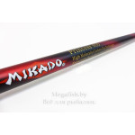 Mikado Princess