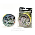 Power Action X-4