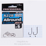 Pro Allround A228