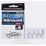 Pro Allround A227