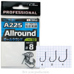 Pro Allround A225