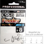 Pro FEEDER F550