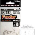 Pro FEEDER F555