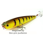 Gunfish 115