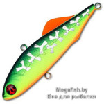 Vobler-Bet-A-VIB-54-Nano-Sound