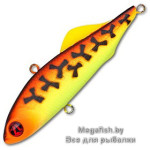 Bet-A-Vib-54-Silent