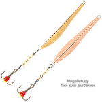 Double-Blade