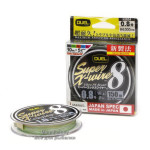 Super-X-Wire-PE-8