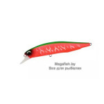 Realis-Jerkbait-85SP