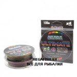 Ultimate X-4