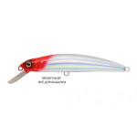 Musky-Monster-160-DM