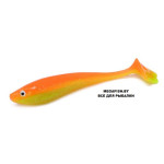Kosadaka-Goby