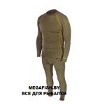 Atlantic-Classic-Pro