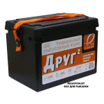 yashiki-Camping-World