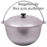 Котелки. Казаны