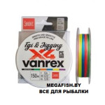 Vanrex-X4-Egi-&-Jigging