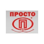 Просто