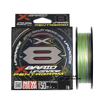X-Braid-Upgrade-X8-Pentagram