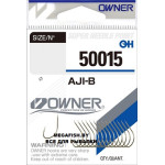 Owner-50015-AJI-B