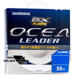 OCEA-EX-Fluoro-Leader