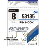 PIN-HOOK-53135