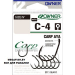 OWNER-53264