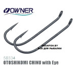 OTOSHIKOMI-CHINU-w/EYE-50334