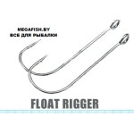 FLOAT-RIGGER-51653