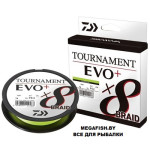 Tournament-EVO+-x8