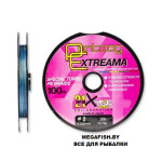Extreama-New
