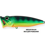 Pike-Pop-Mini-45