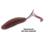 Ultraworm-Curly