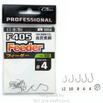 Pro Feeder F405