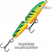 vobler-rapala-jointed-j11