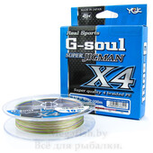 G-Soul Super Jig Man X4