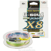 G-Soul Super Jig Man X8