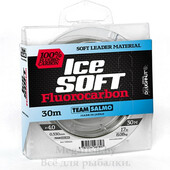 team-salmo-ice-soft-fluorocarbon