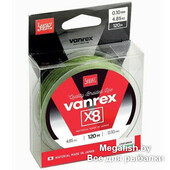 VANREX