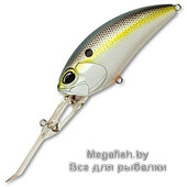 Realis-Crank-G87-15A